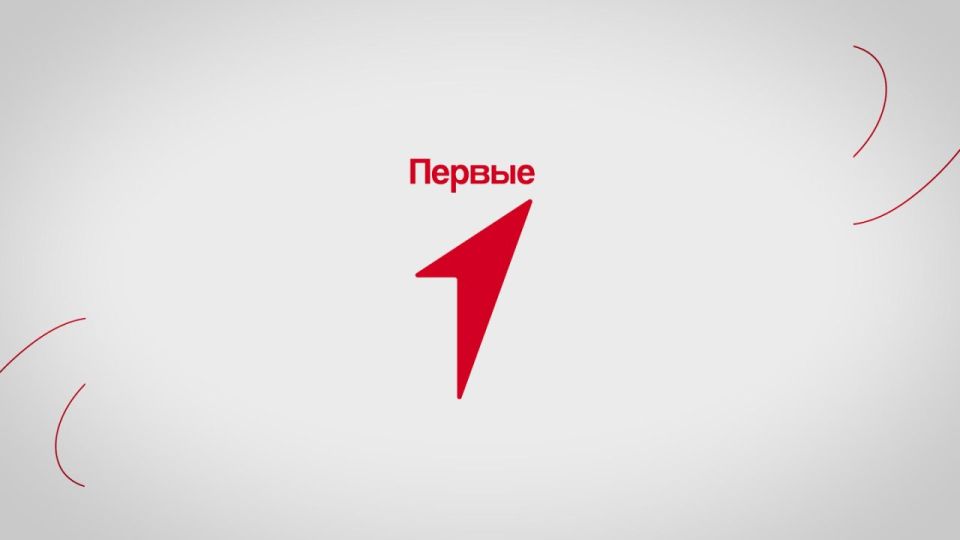 Молодёжь ЛНР от 12 до 17 лет приглашают принять участие в тематической смене Движения Первых, которая пройдёт в лагере «Труженик» (город Счастье)