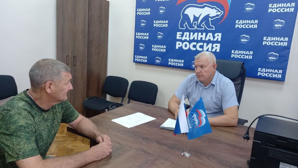 Владимир Шавлай: Провел очередной прием граждан в местной общественной приемной партии "Единая Россия"
