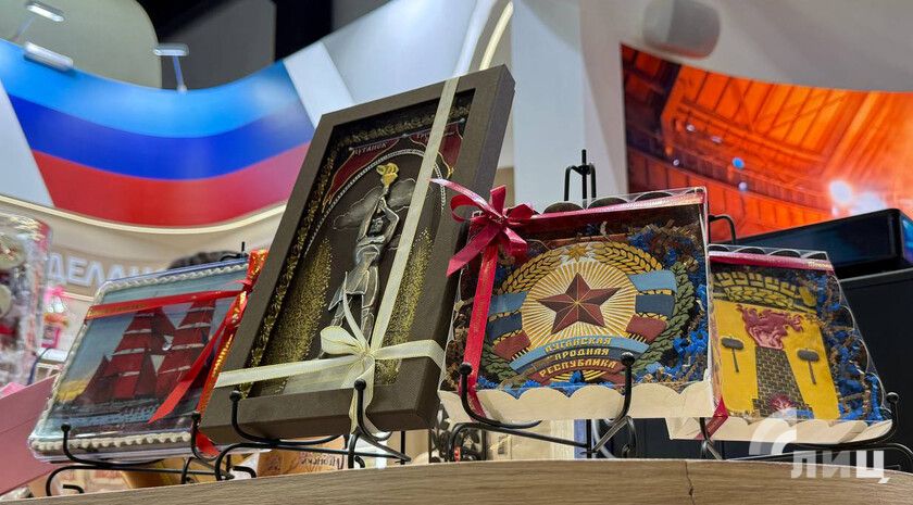 Бизнесмены из Средней Азии и Китая интересуются реализацией инвестпроектов в ЛНР