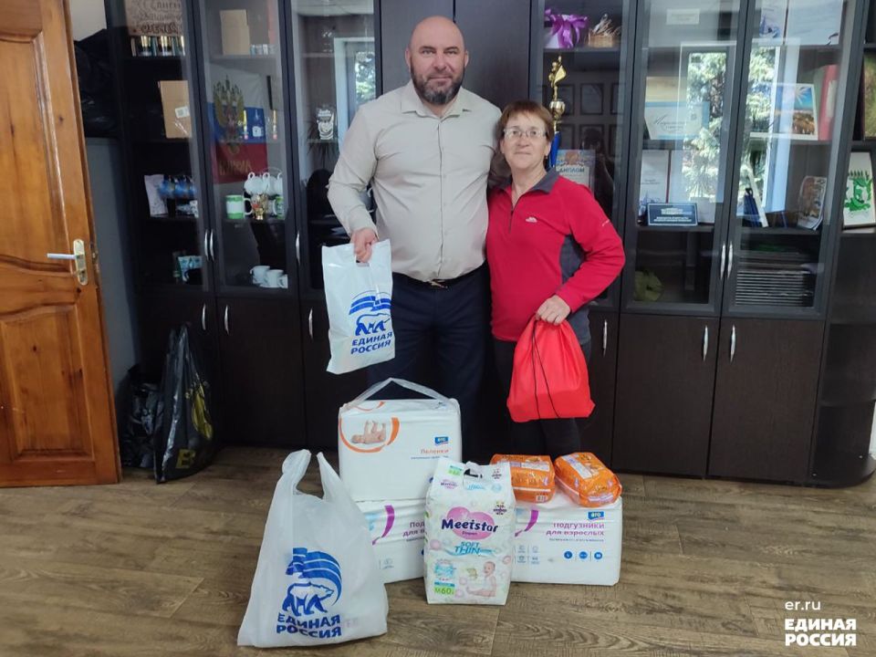 «Эстафета добрых дел» от партии «ЕДИНАЯ РОССИЯ»