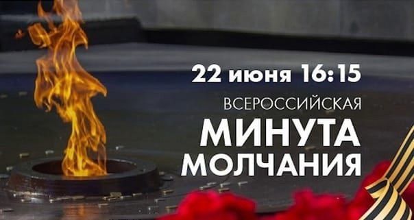 ������ ������: ��������� ������ ������!. 22 ���� � 12:15 �� ����������� ������� � ������ ����������� ������ ��������