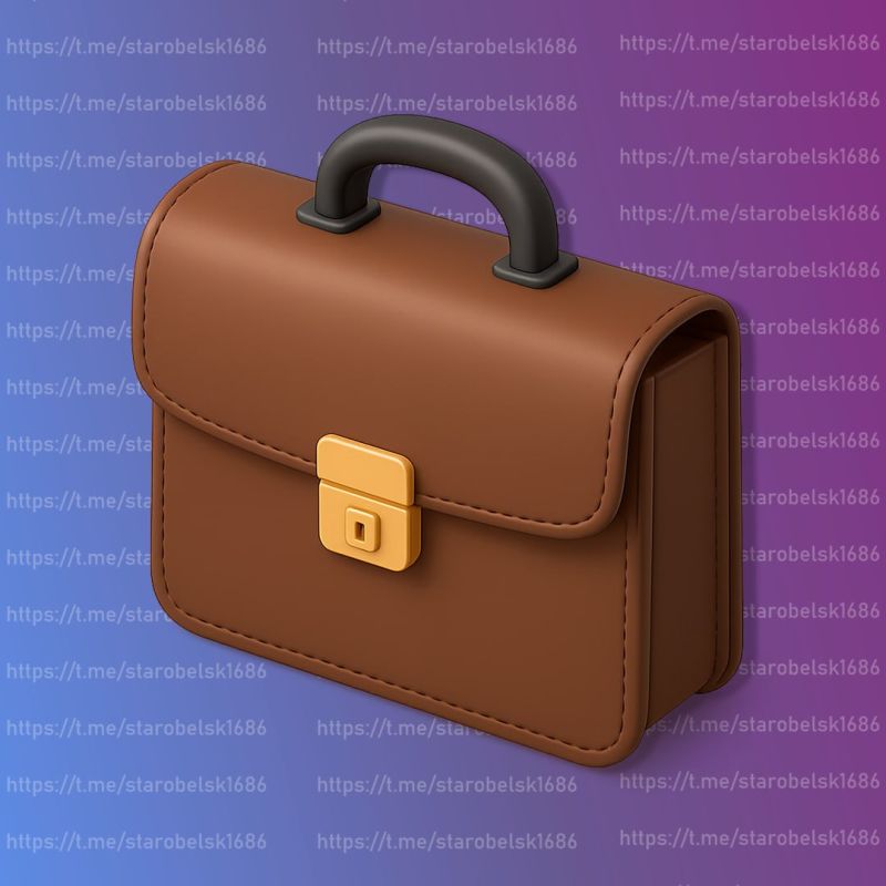 Владимир Чернев: МБУ Центр "Благоустройство" объявляет набор на актуальные вакансии!