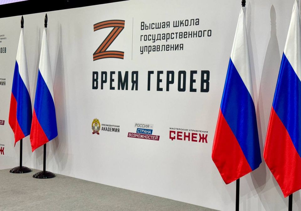 Сегодня муниципальная команда приехала к участникам образовательной программы «Время героев»