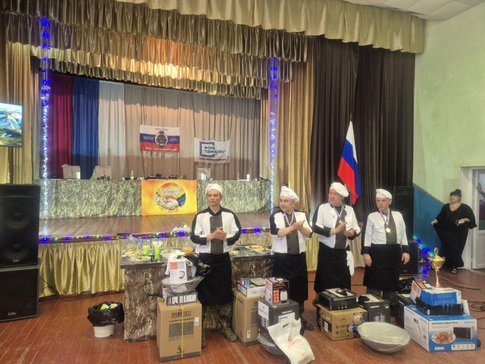 "Молодая гвардия" передала бытовую технику в Мусиевку