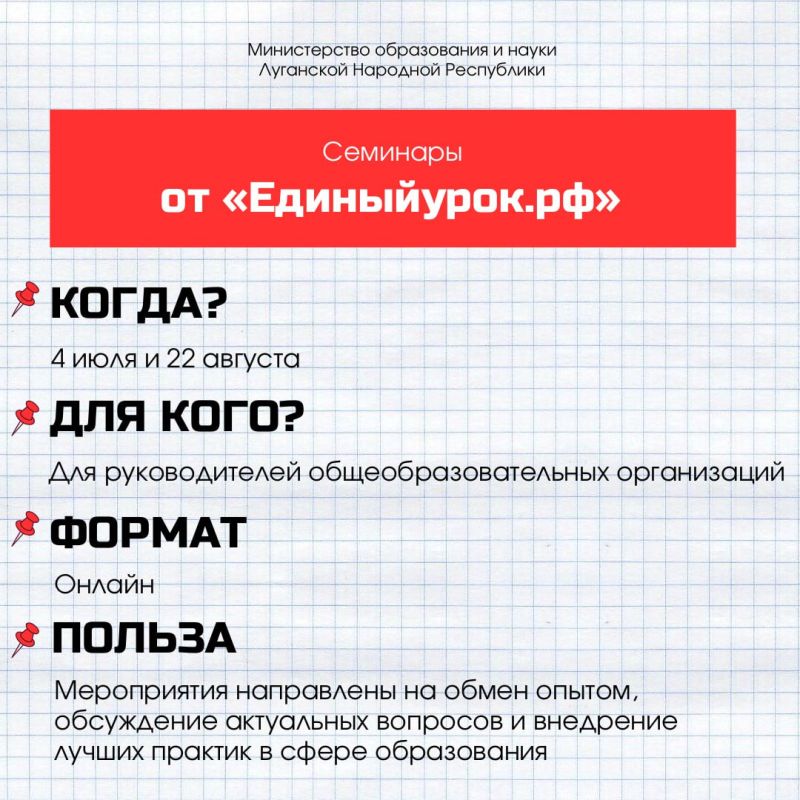 ��������������� � �������� ��������� � ����������, ������� �������� � ��������� �����