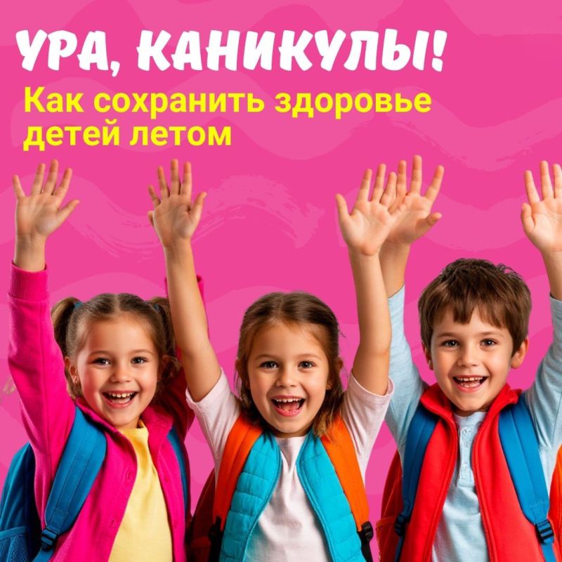 �������� ������: ������ �������� � �������. ������ ����� �� �������� � ���������� �������� � ������������ �����