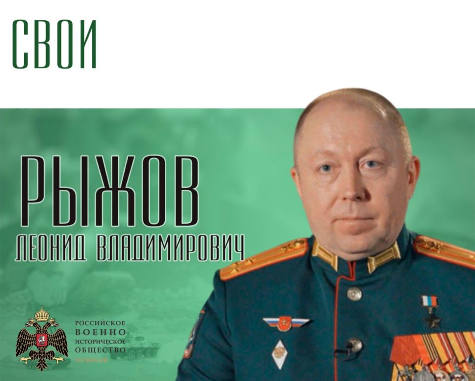 Луганское республиканское отделение Всероссийской общественной организация ветеранов «БОЕВОЕ БРАТСТВО» дает старт проекту «СВОИ»