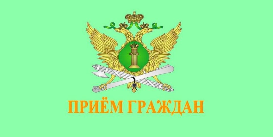 Уважаемые жители городского округа город Первомайск!