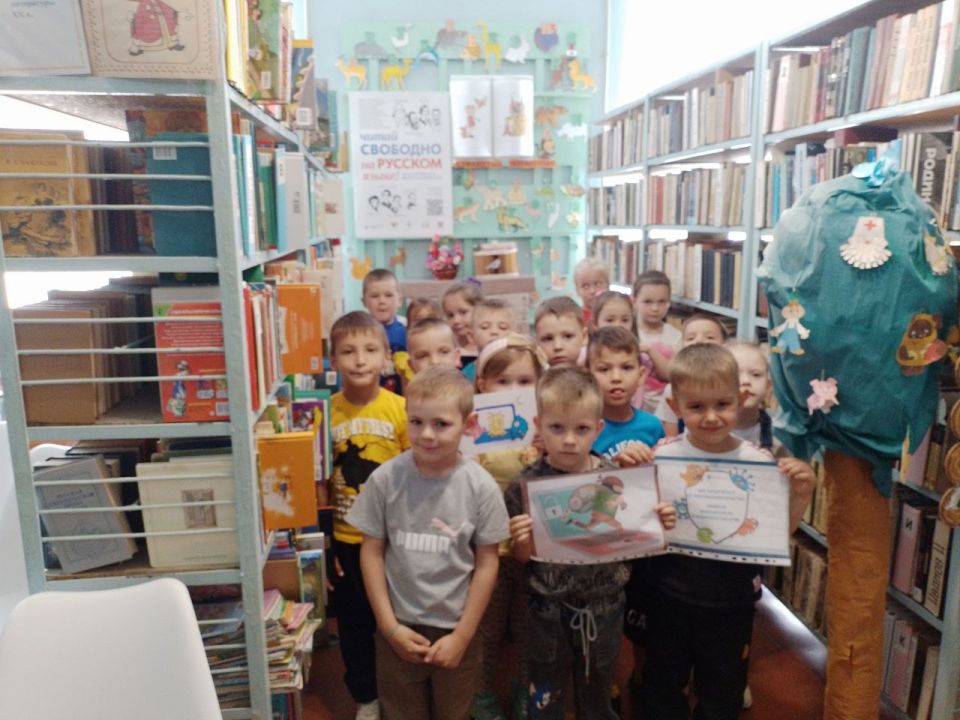 Урок финансовой грамотности «Вирус»