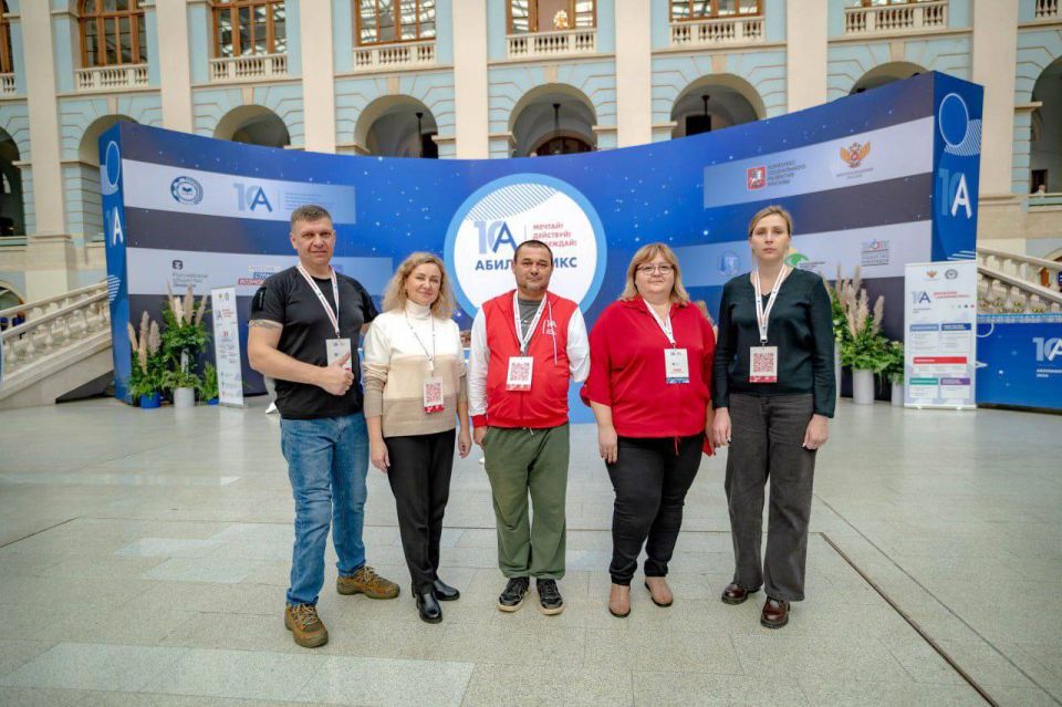 ���� �����: � ��������� ����� ������ �������� ��� �������� �������� ����������������� ����������� � ����� ����������