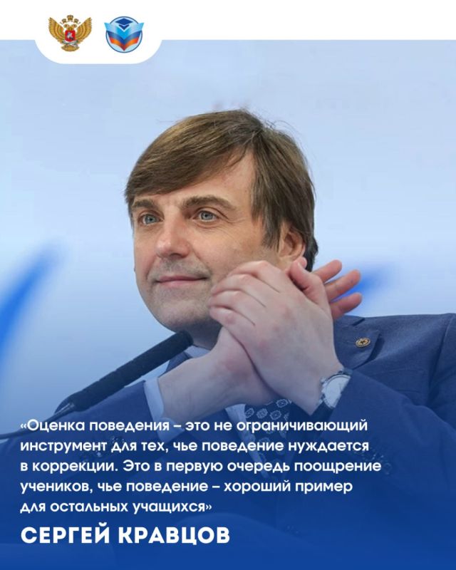 ������ �������: ��� ������������ ������ ��������������� ������������