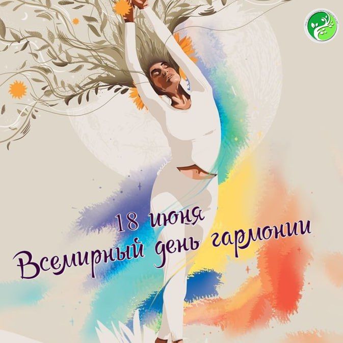 �������� ���� �������� � ��� �������� ����� ���������� � ������� � �������� �� ������ � ���������� ����, �� � ������ ����