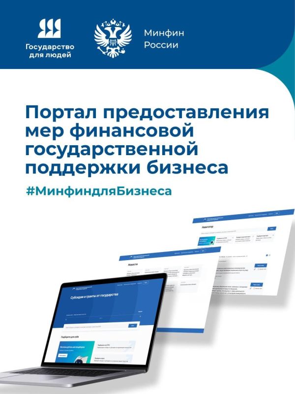 ���������� ��������������� ��������� ������� � 2025 ����