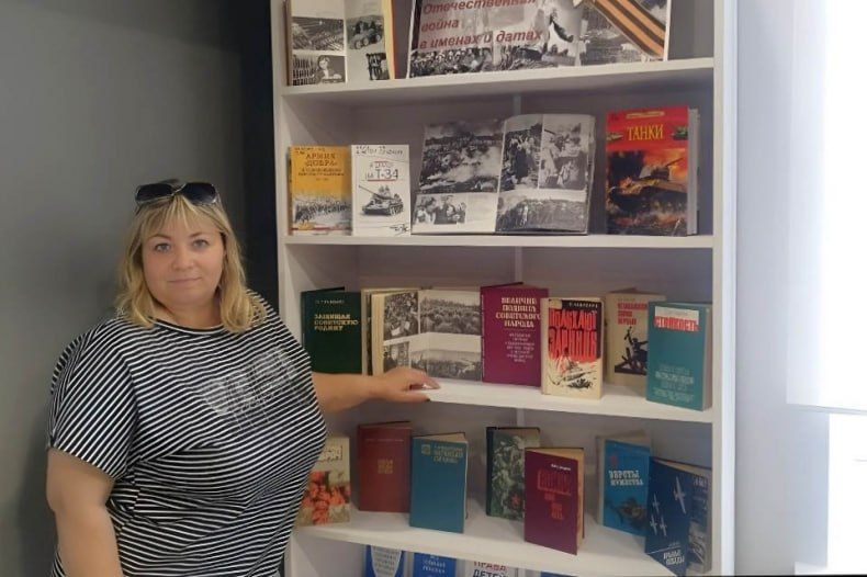 Открылась книжная выставка «Великая Отечественная война в именах и датах»