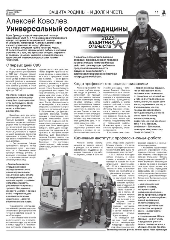 ������� �������: ����� � ��� �� ������� ���������, ������� ��������Ż