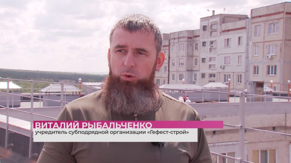 «С приходом тюменских компаний, в частности СК «СИЛЛ», краснодонская земля получила новый уровень стандартов качества