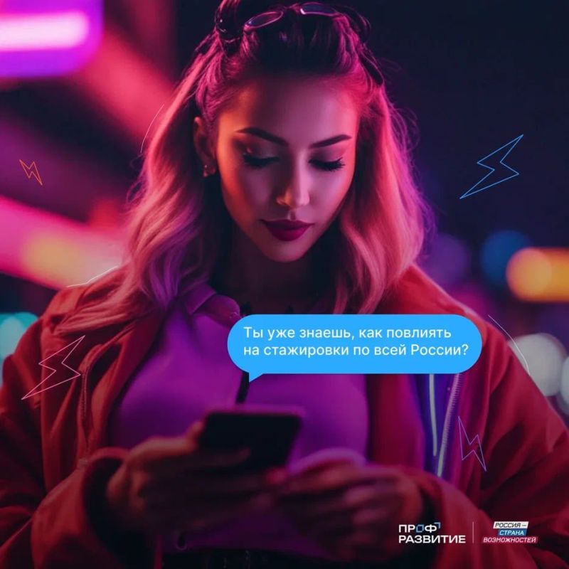 �������� � ������: ������ ����� ����