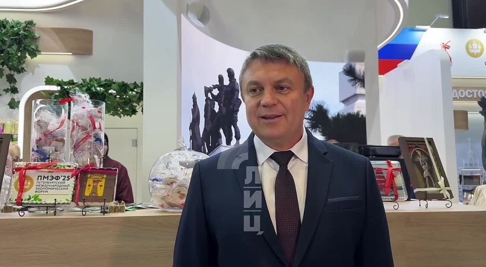 Приехали на форум показать свою продукцию и найти инвесторов, которые будут развивать наш регион - Глава ЛНР Леонид Пасечник