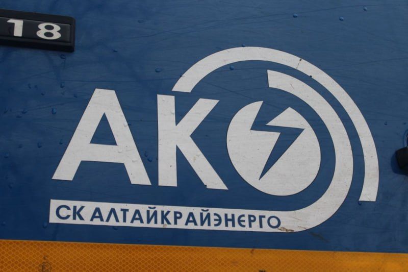 Алтайские энергетики досрочно завершили ремонт электросетевого комплекса в ЛНР