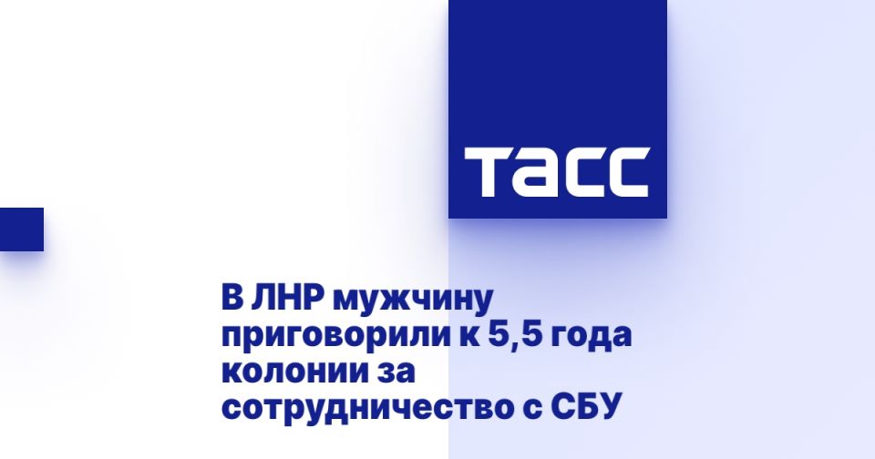 � ��� ������� ����������� � 5,5 ���� ������� �� �������������� � ���