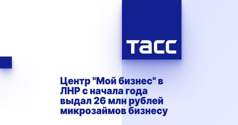 ����� "��� ������" � ��� � ������ ���� ����� 26 ��� ������ ����������� �������