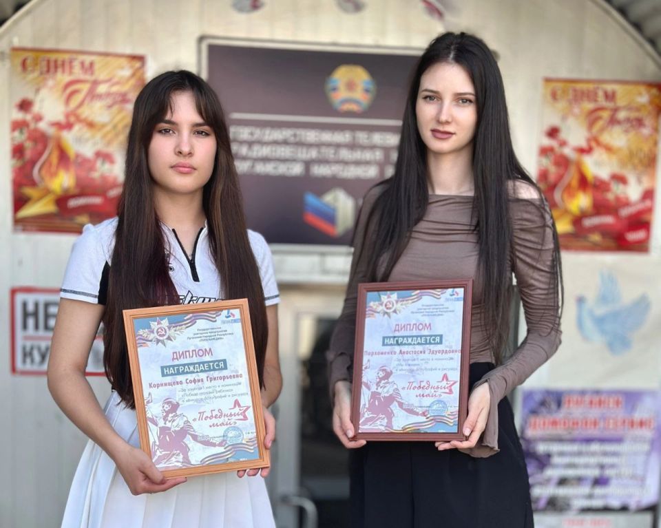 Андрей Рубанцов: Юные ровеньковские таланты – снова на высоте!