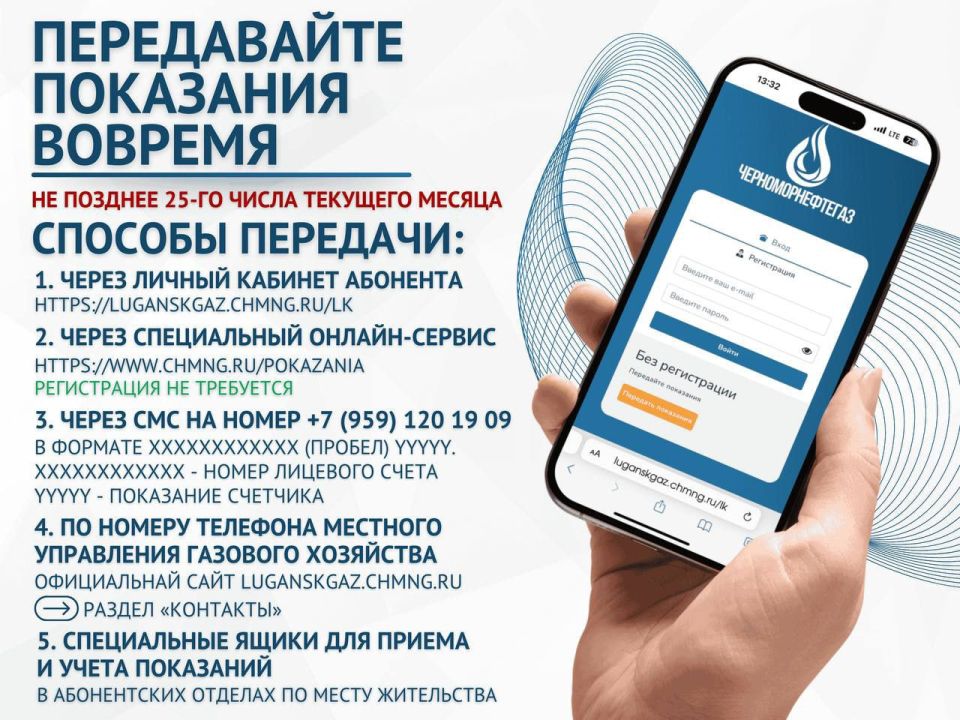 �� �������� �������� ��������� ��������� �� ��������� ������� �� ������������ ������ � 1 ����