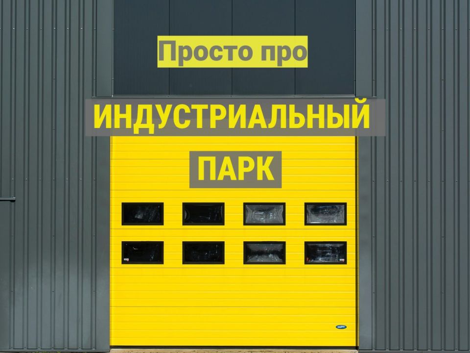 ������, ���������� � ������ ��������� "������ �������� ��������������", ������� ��������� ����������� �������������� ����� � ����� �������
