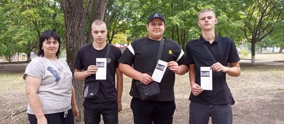 Профилактическая акция для молодёжи: как избежать опасности наркотиков