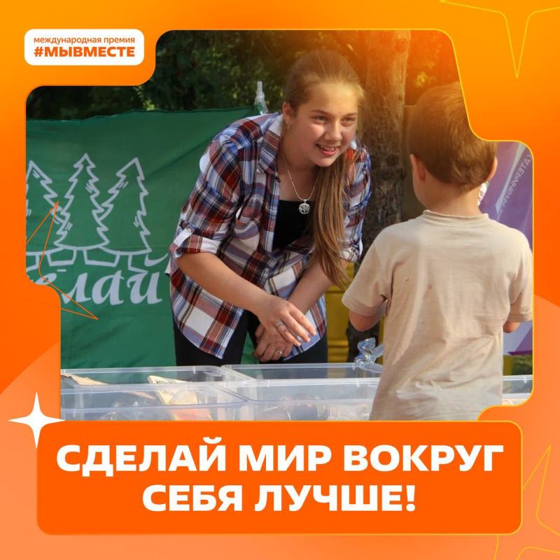 ������� ������: ������, �� �������, ����� #��������