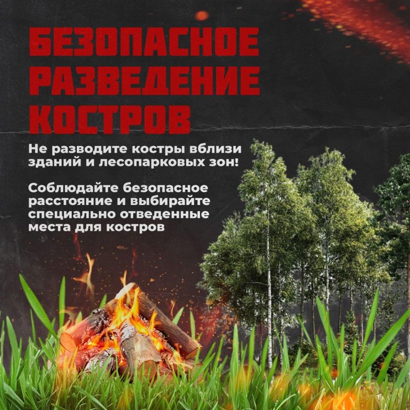 ���� � ���������� � ��� ������� ������� � ������������ �����