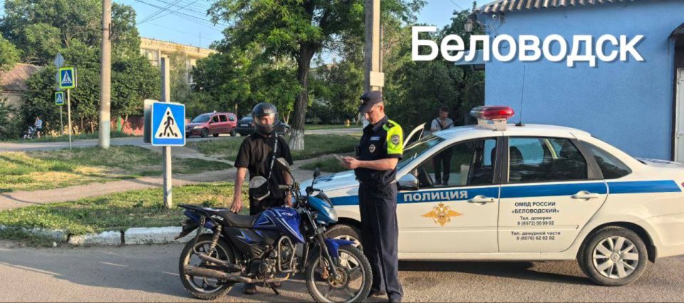 Сотрудники Госавтоинспекции проводят профилактические рейды с водителями мотоциклов и мопедов