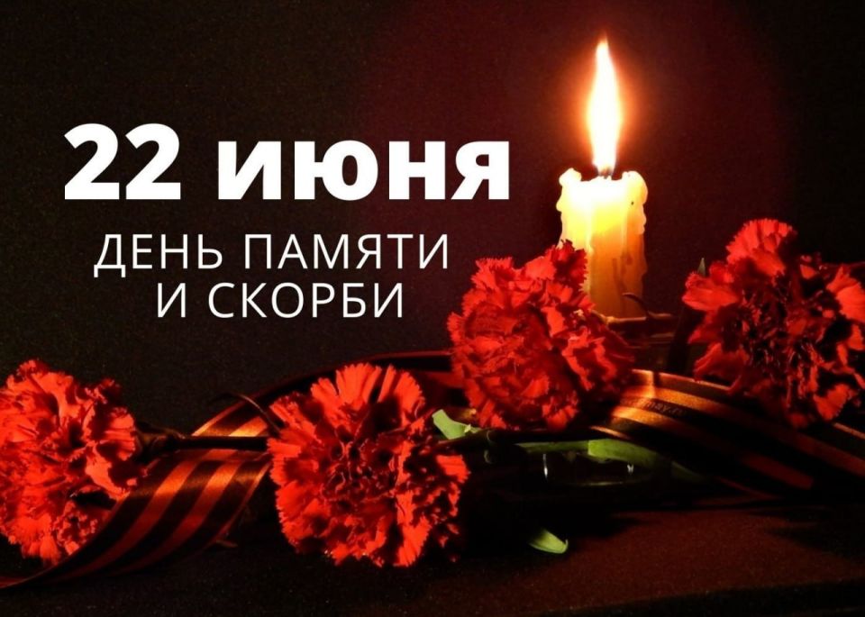 22 ���� � ���� ������ � ������