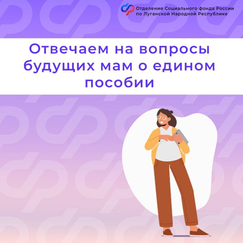 � ���������, ����� �� ��� ������ �������� ������ �������?
