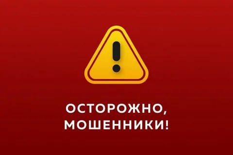 Вячеслав Третьяков: Уважаемые подписчики моего канала в Телеграмм