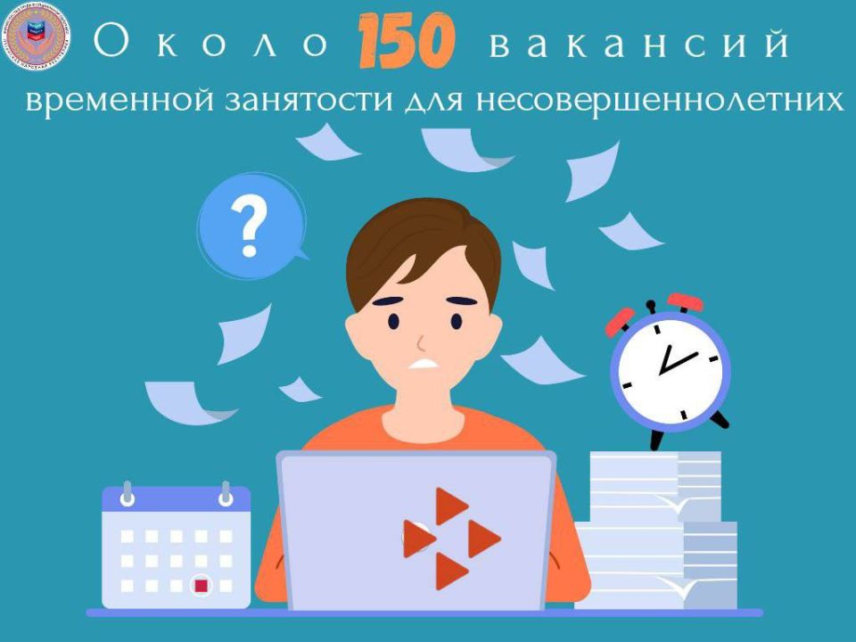 ������������ ���������� ���������� ����� 150 �������� ��������� ��������� ��� ������������������