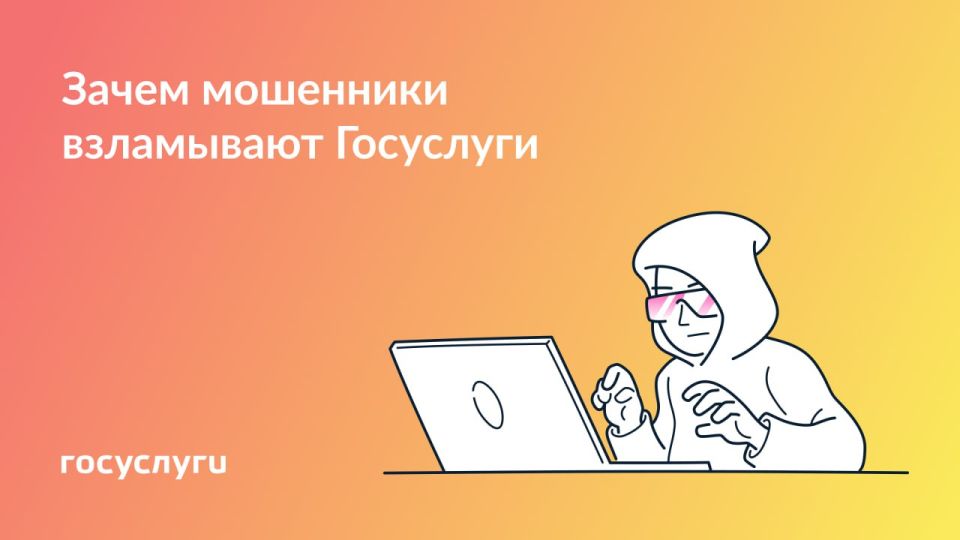 ���������� ���� ���� �� ����� � ��������� �������