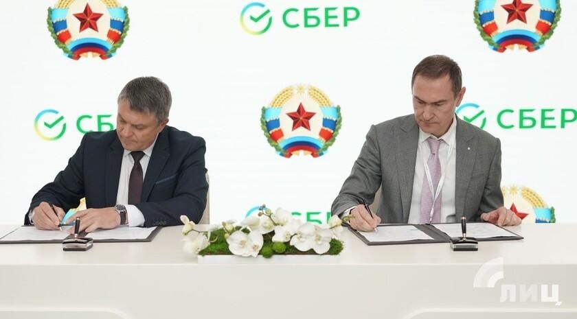 Соглашение о сотрудничестве, которое Сбер и Правительство ЛНР заключили в ходе Петербургского экономического форума, позволит привлечь инвестиции и внедрить цифровые технологии для развития ключевых отраслей экономики и...