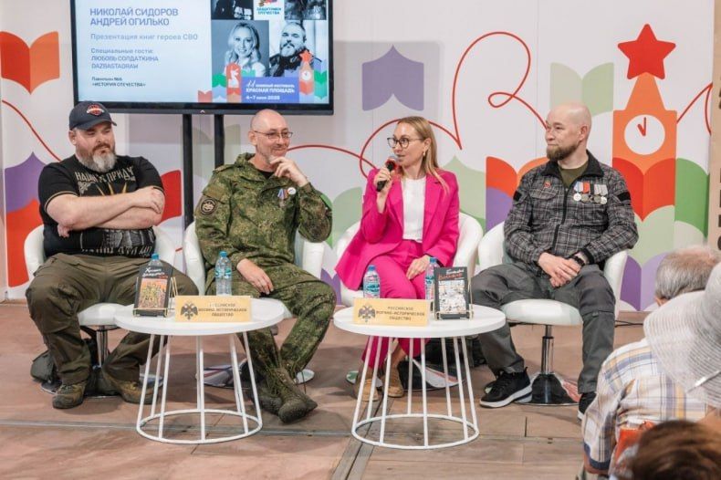 ����� ������ �������� ��������ɻ: ������������ ��� �� ������� �������