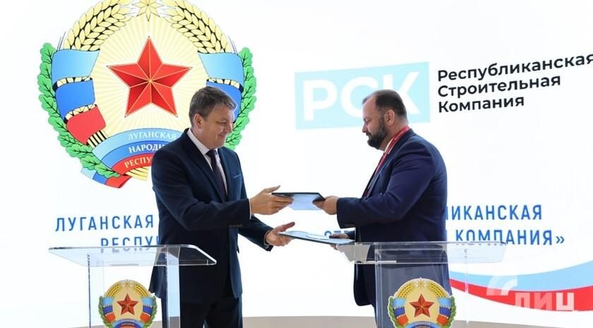 Подписанное в ходе Петербургского международного экономического форума соглашение о сотрудничестве с Республиканской строительной компанией станет призывом к действию для других инвесторов