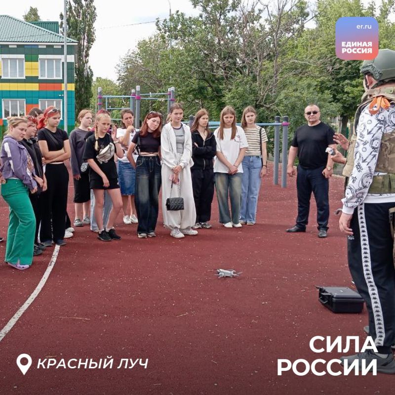 Турниры, соревнования, тренировки для всех: В ЛНР продолжается марафон «Сила России»