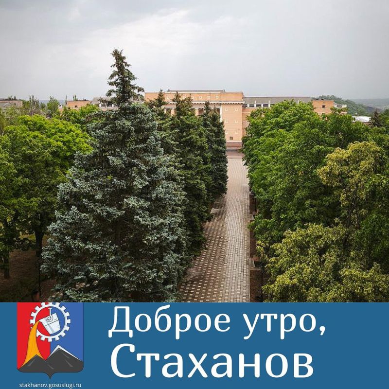 Доброе пасмурное утро!. Но календарь-то подсказывает, что сегодня ПЯТНИЦА! А это значит, что повод для радости есть, несмотря на тучки! Надеваем что-то уютное, берем зонтик на всякий случай и отправляемся покорять день!...