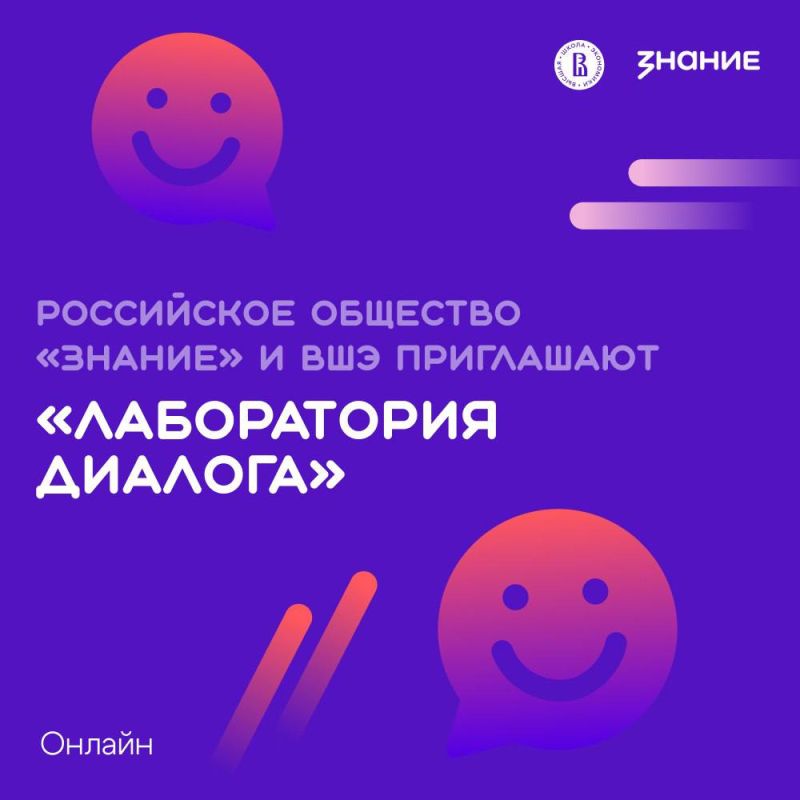 ���� �����: ���������� �������� "������" � ������ ����� ��������� ��������� ��������� ������ ������������ �������