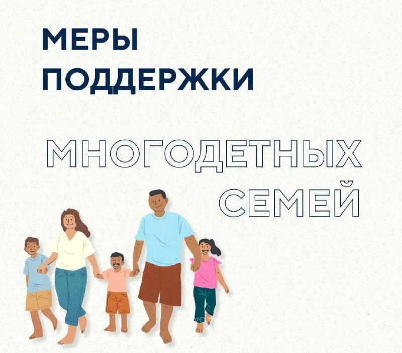 ���� ���������� ��������� ��� ����������� ����� � ������������� ������������� ������