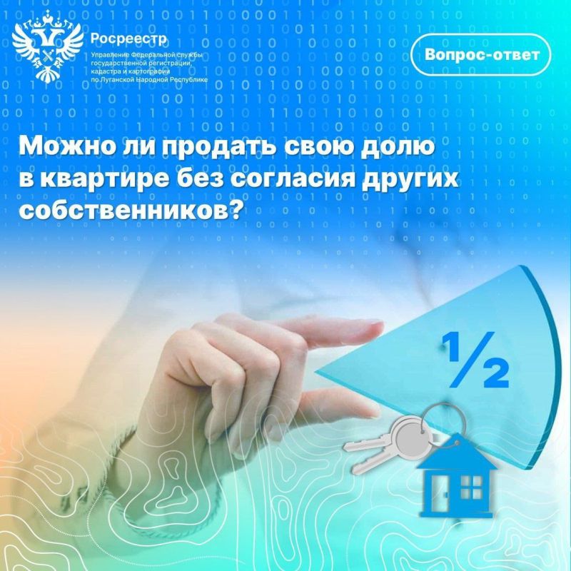 #������-�����:. ����� �� ������� ���� ���� � �������� ��� �������� ������ �������������? ����������� ���������������� ������������� ������������ ���������������� ����� ������� ����