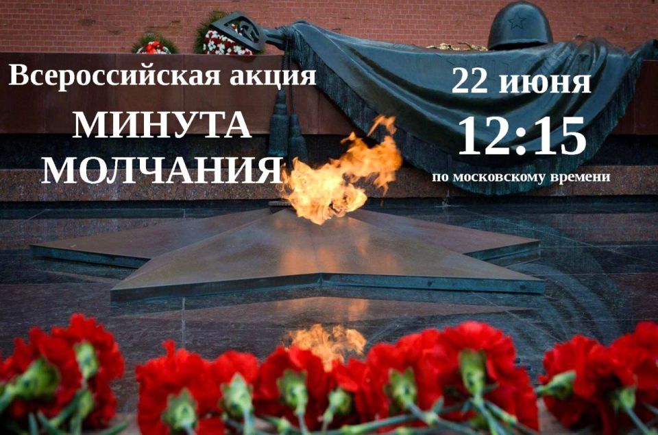 � 12:15 �� ����������� ������� ������������ �� ���� ������ ����������� ������ ��������, ������ ������