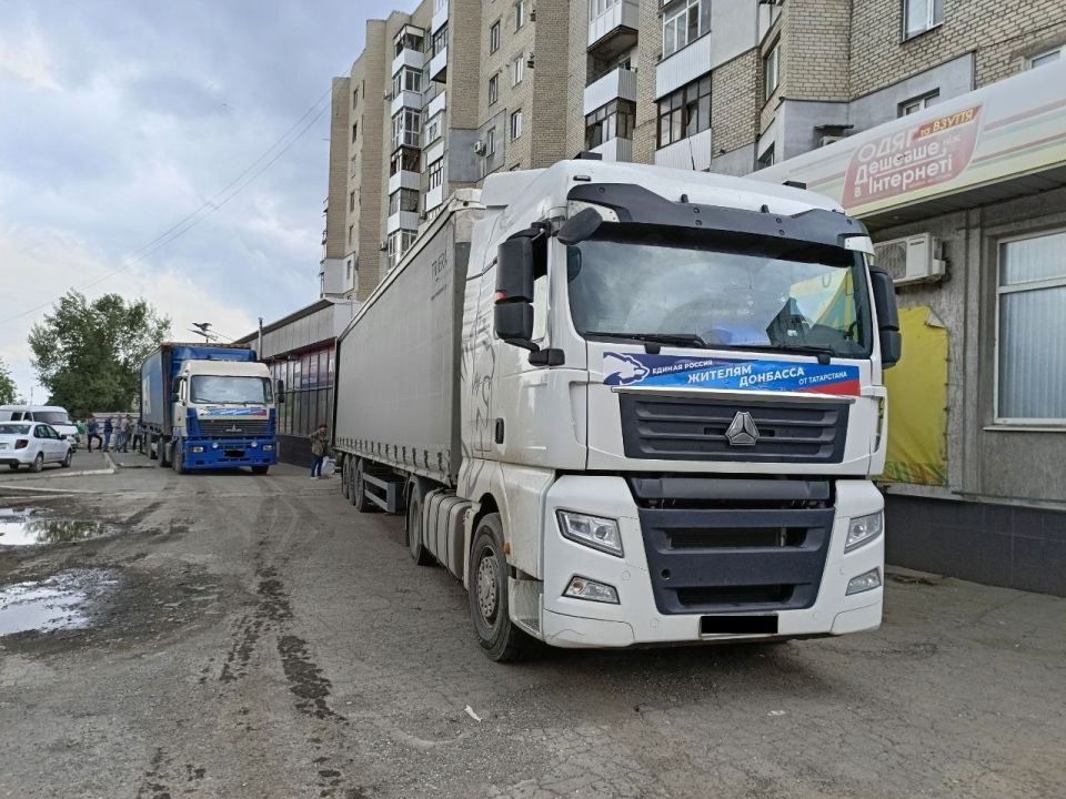 Лисичанские единороссы встретили гуманитарный груз от региона-шефа Республики Татарстан