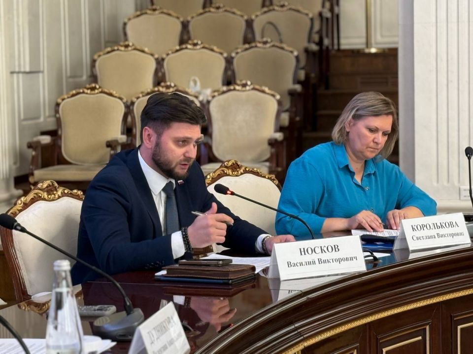 Василий Носков: Доступный туризм для молодёжи!