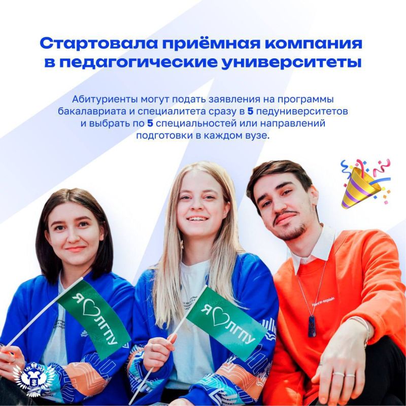 ����� �������� ��������. � 2025/26 ������� ���� 36 ��������������� ����������� ���������� ������� ����� 37 000 ��������� ����, �������� � �������������� ������