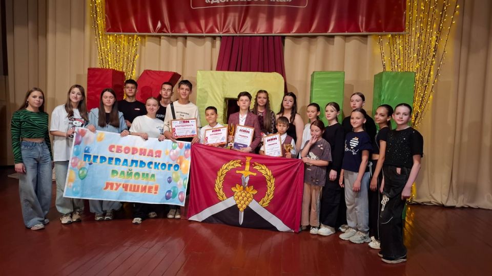 Команда КВН "Сборная Перевальска" заняла 3 место в полуфинале юниор-лиги КВН в г. Снежное